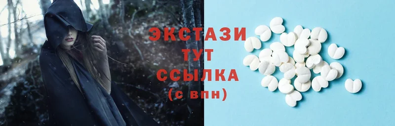 Ecstasy 300 mg  наркошоп  Крымск 