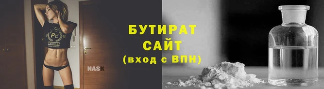 mdma Вязники