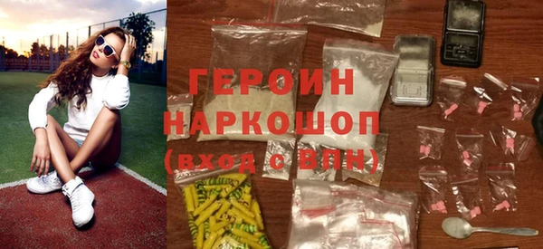 mdma Вязники